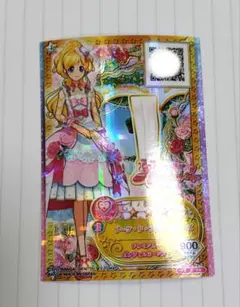 【専用】