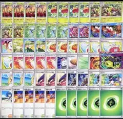 2026年最新】ポケモンカード 大会優勝の人気アイテム - メルカリ