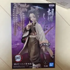 鬼滅の刃 胡蝶しのぶ フィギュア