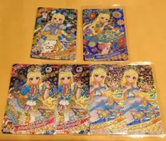 ひみつのアイプリ カード みつき 星☆4　まとめ