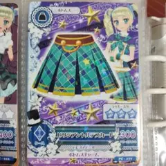 ぴちぴちらんらん(⁠◕⁠ᴗ⁠◕⁠✿⁠様 リクエスト 2点 まとめ商品