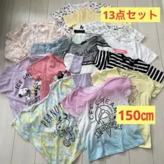 女の子　150㎝ まとめ売り　Tシャツ ショートパンツ　ワンピース　ユニクロ
