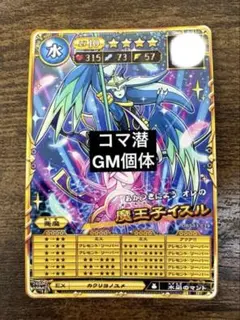 ひょ様 リクエスト 2点 まとめ商品