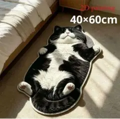 ハチワレ　はちわれ　猫柄　マット　玄関マット　クロシロ猫　猫　ネコ