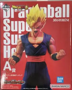 「一番くじ ドラゴンボール VSオムニバスULTRA」 孫悟飯