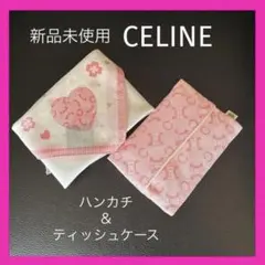 新品未使用❗️CELINE ティッシュケース＆ハンカチセット　マカダムCロゴ　ラメ