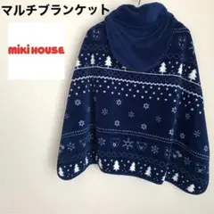 【MIKIHOUSE】マルチ ブランケットのサムネイル