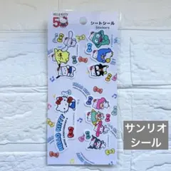 HELLO KITTY 50周年記念シールセット