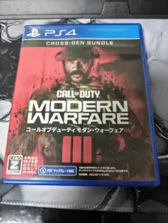 PS4 コールオブデューティーモダン・ウォーフェア3 cod mw3