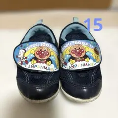 アンパンマン キッズシューズ スニーカー　靴15cm