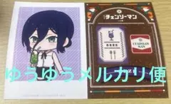 チェンソーマン　レゼ　アニメイト　ポイント　景品　ブロマイド