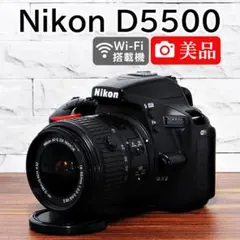 新品級 ニコン D5500 ショット数 10083枚 デジタル ボディ H323 - メルカリ