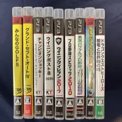 2026年最新】ドラクエソフトまとめ売りの人気アイテム - メルカリ