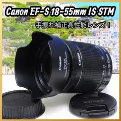 ☆超望遠600mmレンズ CANON EF 100-300 ＋ 2倍レンズ - メルカリ