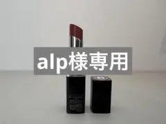 ルージュ ココ ブルーム　112