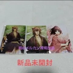 オトメイト 薄桜鬼 カレンダー ステラワース アクスタ 沖田総司 - メルカリ