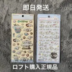 Item thumbnail for item cb58b7e6-88e7-4bcd-85e7-4065bd487757