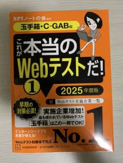 Item thumbnail for item fcef625a-5679-4ee8-ac8d-876514ba496f