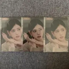 NiziU リマ Awake ステッカー3枚セット