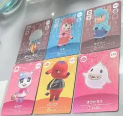 amiibo カード 新品未使用 みすず 他6枚セット