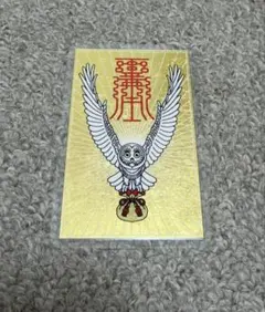 2026年最新】純金 ラミネートの人気アイテム - メルカリ