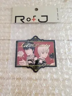 Rofj by jumpshop 銀魂 ステッカー 土方十四郎　沖田総悟