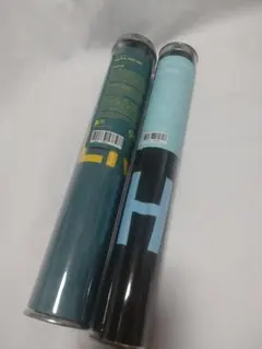 TXT スローガンセット