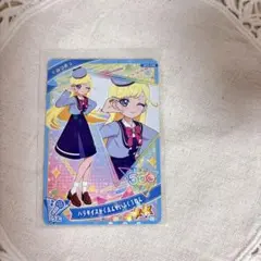 【同梱50円】ひみつのアイプリ　パラダイスがくえんせいふく1ねん　みつき