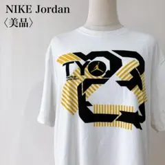【美品】　ジョーダン　JORDAN DF TY023クロッシングTシャツホワイト