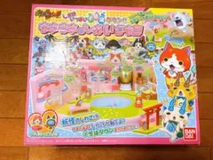 Item thumbnail for item aaa0a12a-2aa0-49f2-b9ca-2d954cea322b