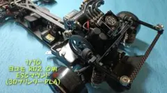 Item thumbnail for item 1944c307-9689-4751-93c4-4dbfda26ed9b