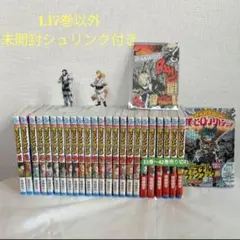 2026年最新】ヒロアカ 42巻 アクリルスタンドの人気アイテム - メルカリ