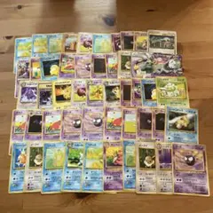 2026年最新】ポケモンカード 旧裏 まとめ売りの人気アイテム - メルカリ