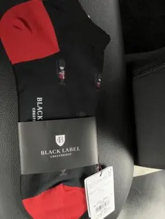 zo様専用ブラックレーベル　blacklabel 靴下　ソックス　セット