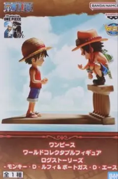 【※商品の説明　必ずお読み下さい】 ワンピースワーコレフィギュアログストーリーズ