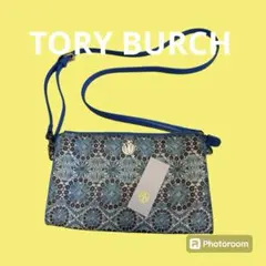 トリバーチ　Tory Burch クロスボディ　バッグ　ブルー　青　正規品　レア