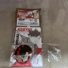 ハイキュー!! 缶バッジ ＆特製ホルダーコレクション 黒尾鉄朗