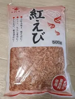 紅えび 500g　干しエビ　ヤマヒデ食品　 2026/8/16のサムネイル