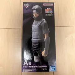 BANDAI MASTERLISE うちはイタチ（暗部） A賞