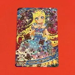 Item thumbnail for item f0df16a0-e2e2-4948-922b-6165f8f56acf