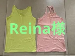 レディース タンクトップ2枚セット（蛍光イエロー＆薄オレンジ )