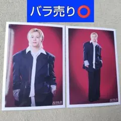 超特急 カイ ESCORT 生写真 - メルカリ