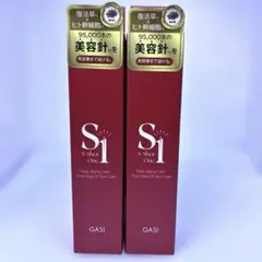 新品 2個 GASI エスショットワン50g - メルカリ