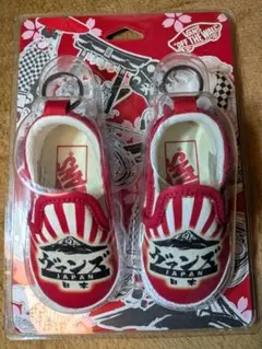 90's VANS ノベルティ キーホルダー - メルカリ