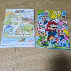 Item thumbnail for item 3f2658f7-f250-4732-a19e-d661485e0386