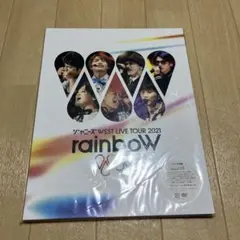 WEST. LIVE TOUR 2021 rainbow 初回盤DVD - メルカリ
