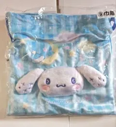 サンリオ当りくじ　9シナモロール　巾着 バッグ　ふわふん　人気キャラ　小物入れ