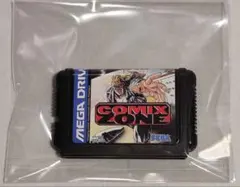 Item thumbnail for item e050e342-3827-4428-96c3-5be7fb473747