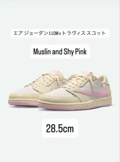 Nike Air Jordan 1 Low Travis Scott 28.5のサムネイル