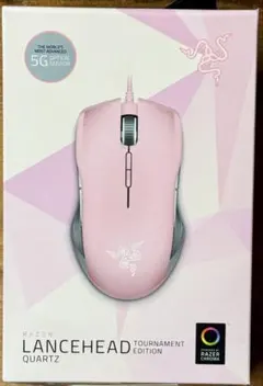 Razer Lancehead トーナメントエディションクォーツピンク